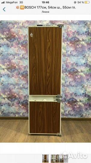 Холодильник Б/У С гарантией И доставкой