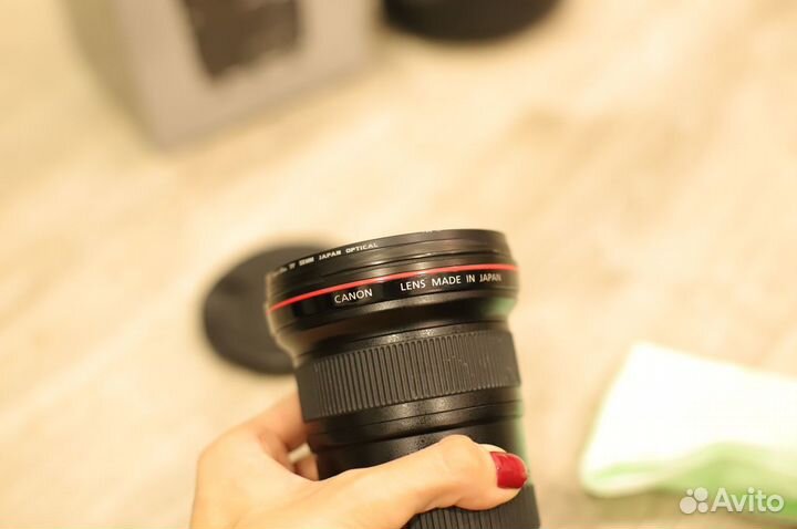 Canon EF 16-35mm f/2.8L II