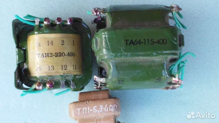 Трансформаторы cccр