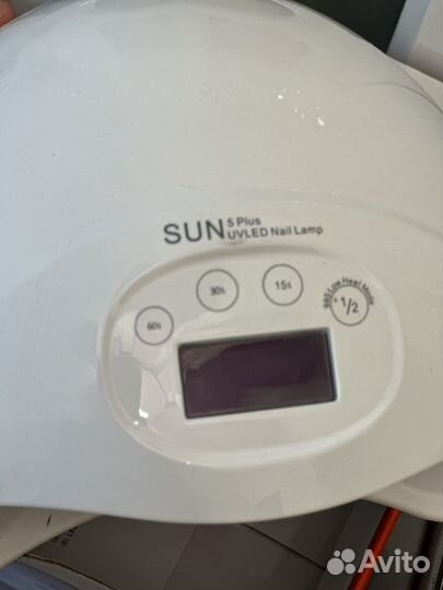 Лампа для ногтей