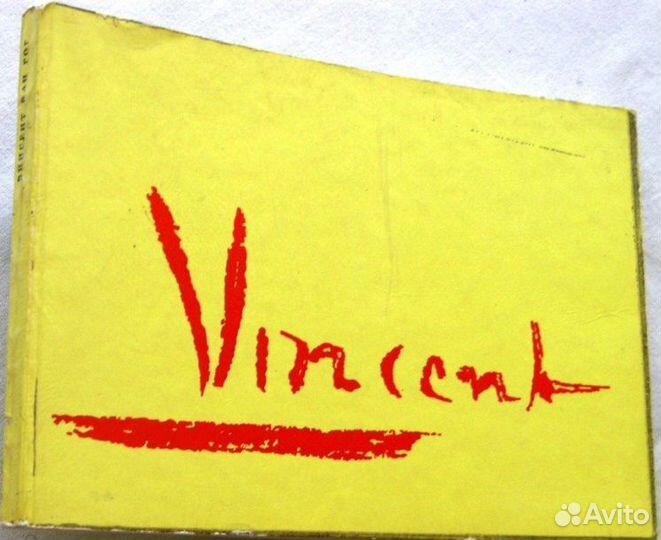 Книги искусство живопись графика рисунок 3