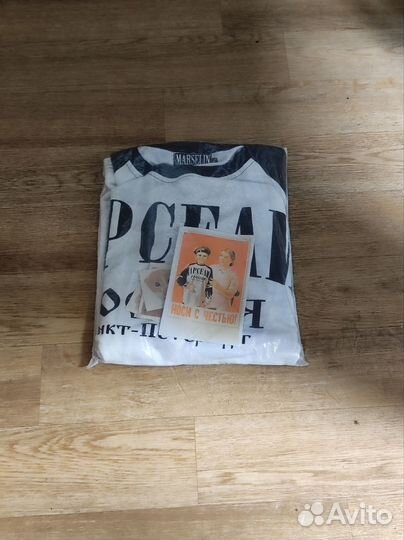 Джерси марселин аутсайдер