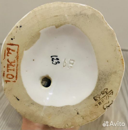 Фарфоровая статуэтка цыганка,Земфира,стоящая