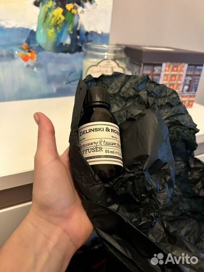 Zielinski rozen диффузор