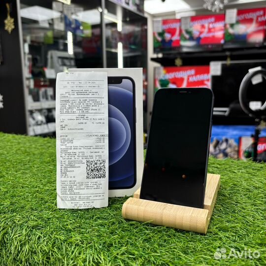 iPhone 12 mini, 64 ГБ