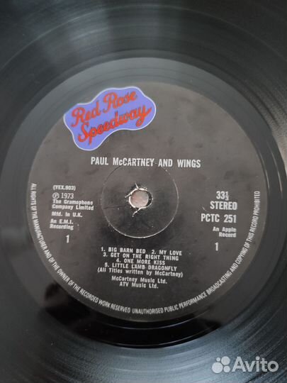 Paul McCartney and Wings Red Rose Speedway LP UK
