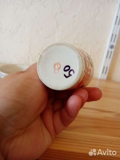 Стопка советская керамическая