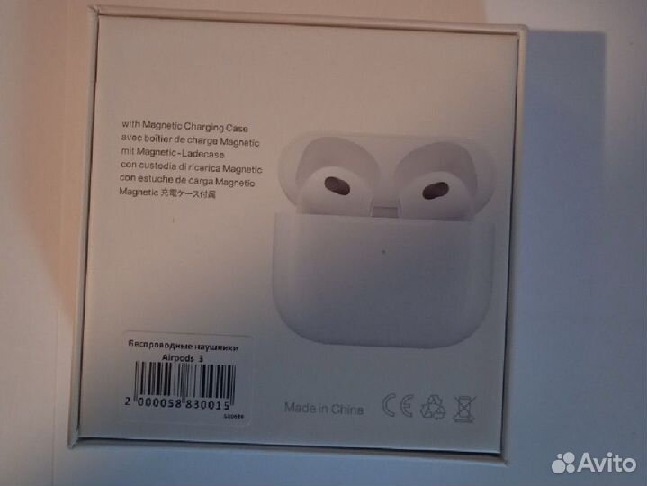 Apple airpods 3 новые без логотипа