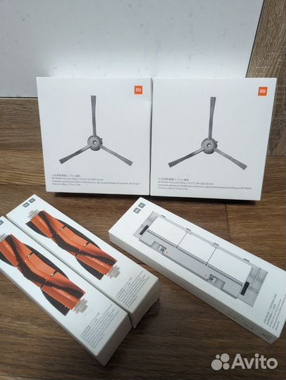 Набор аксессуаров для робота пылесоса