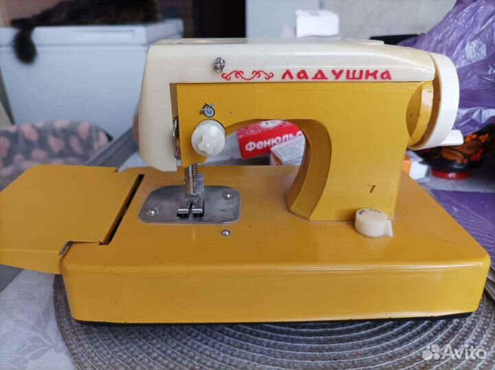 Детская Швейная машинка