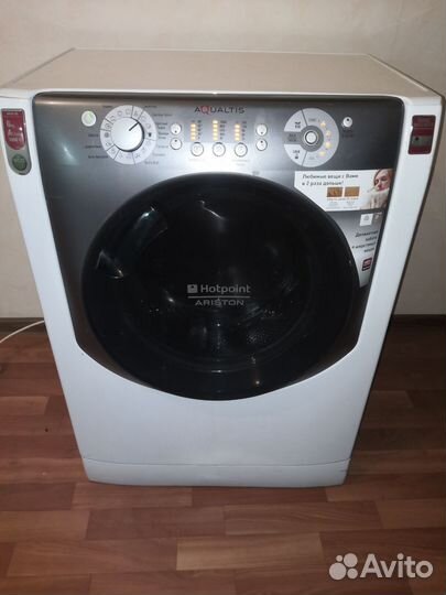 Стиральная машина hotpoint ariston, гарантия