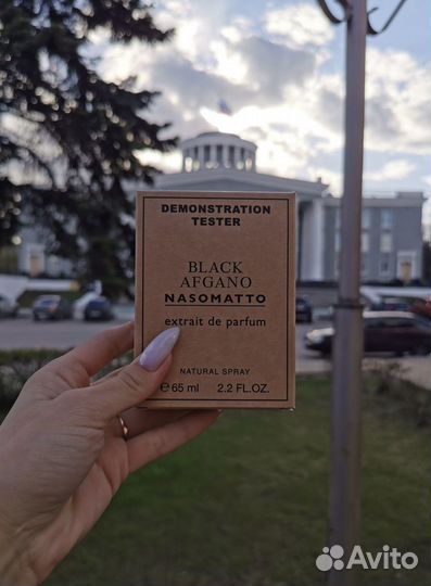 Black Afgano Nasomatto Блэк Афгано