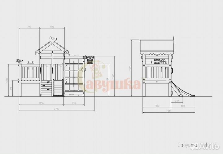 Игровой комплекс Савушка Baby club 3