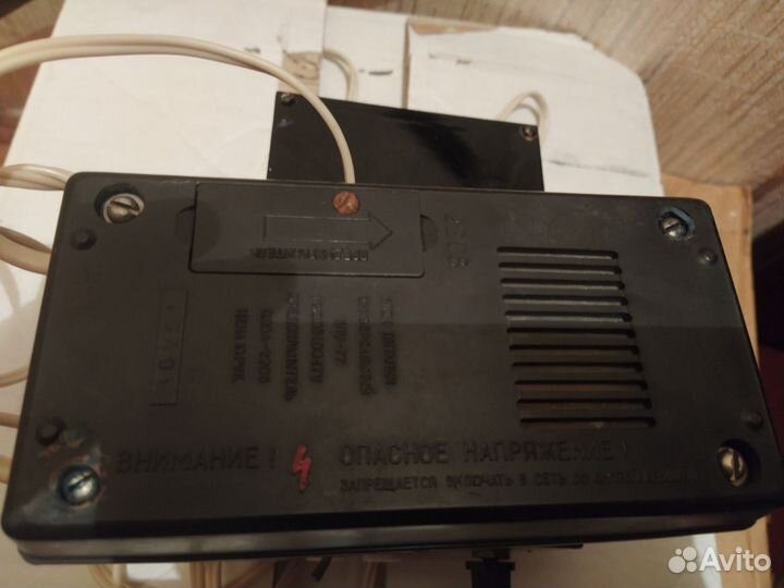 Блок питания универсальный