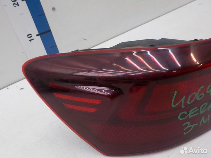 Фонарь задний наружный левый Kia Cerato