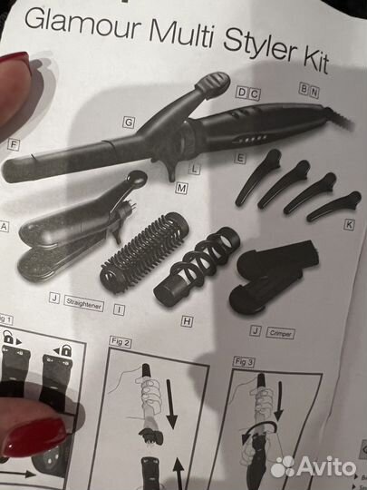 Ремингтон плойки