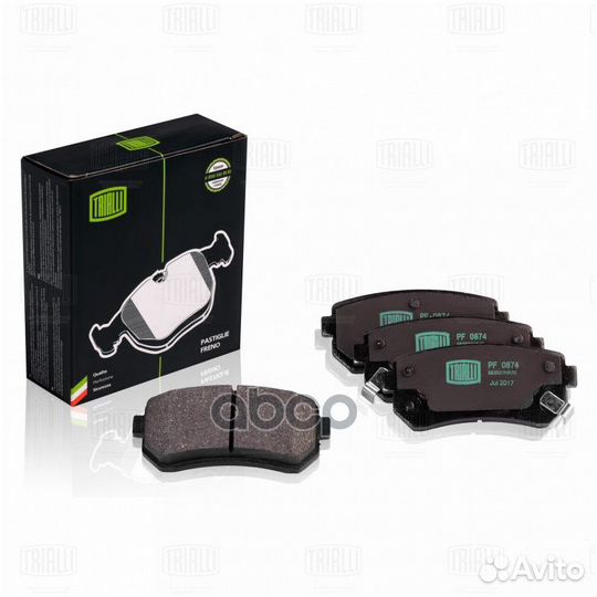 Колодки торм. диск. зад. для а/м Kia Rio II (05