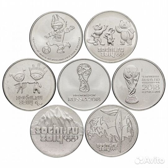 Памятные монеты 25р