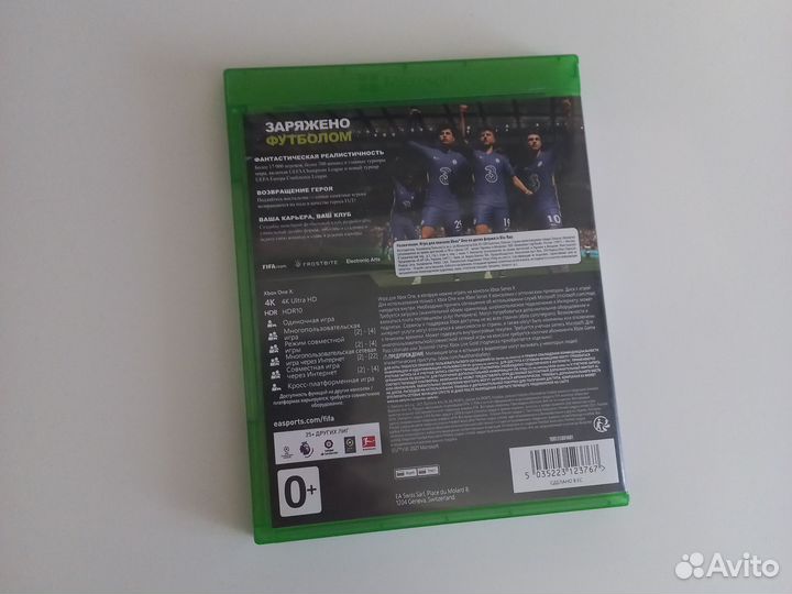 Игры на xbox one