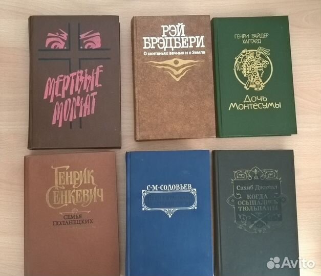 Книги по одной цене
