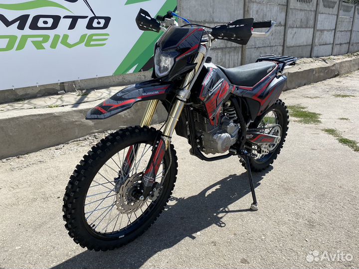 Мотоцикл BSE Z3 250cc