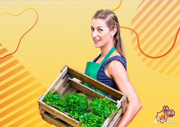 Работник торгового зала (ул. Тухачевского)