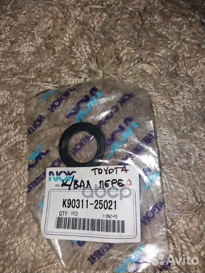 Сальник коленвала FR TY 1-2NZ-FE K9031125021 NOK