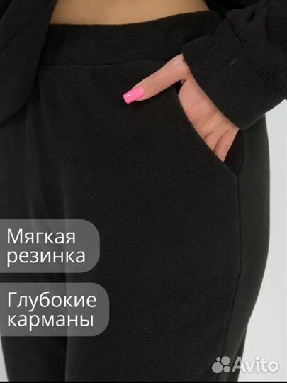 Флисовый костюм женский 54-56