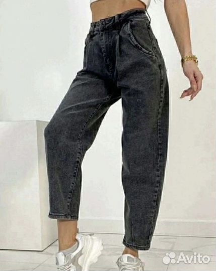 Джинсы момсы