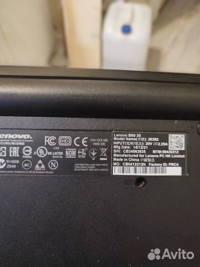 Ноутбук lenovo