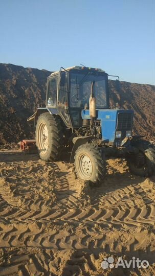 Тракторист машинист мтз 82.1