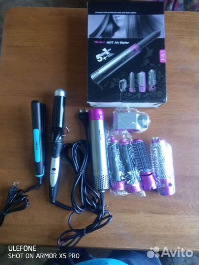 Фен, плойка, щипцы