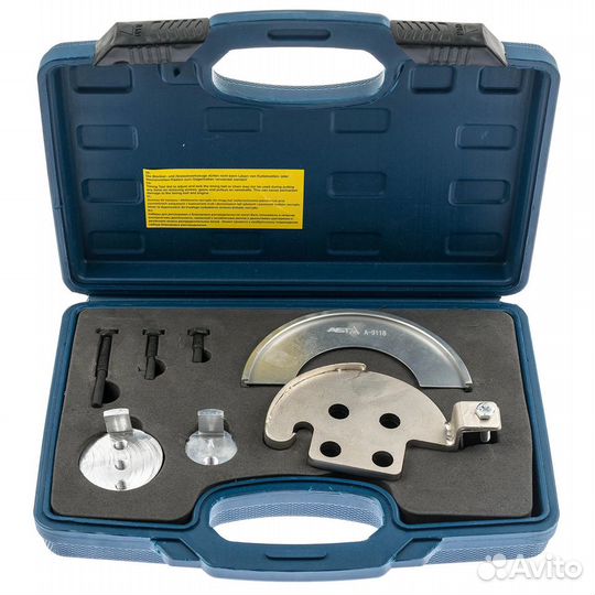 Приспособление для снятия и установки ремней Asta