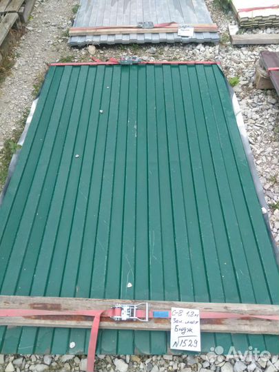 Металлопрофиль с8