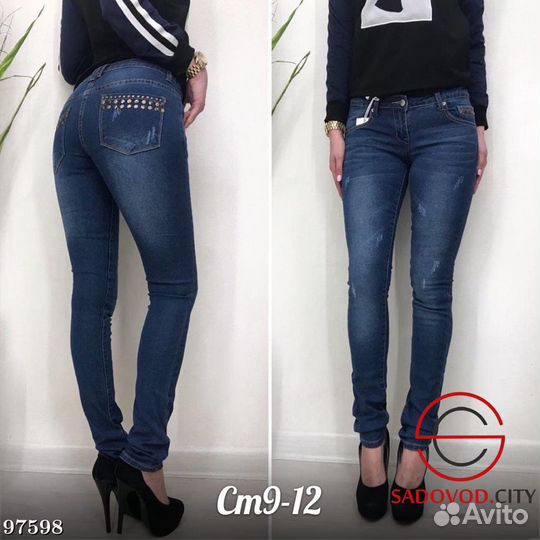 Вещи новые в наличии