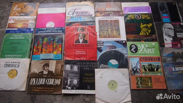 Виниловые пластинки