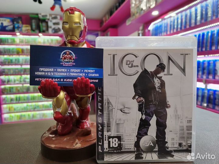 Icon Def Jam PS3