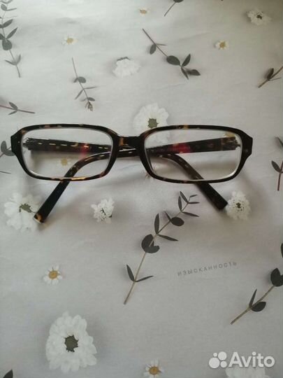 Очки на - 1,5