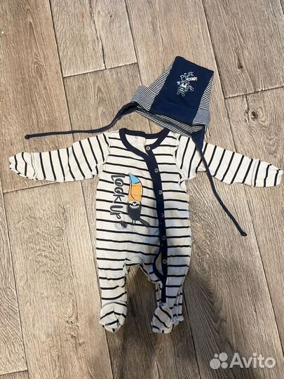 Вещи пакетом на мальчика