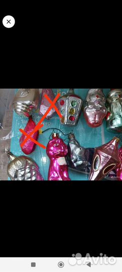 Елочные игрушки СССР