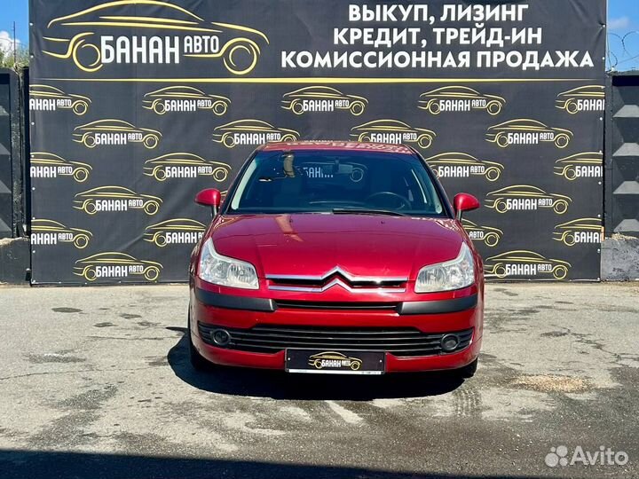 Citroen C4 1.6 МТ, 2008, 178 000 км