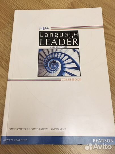 New Language Leader Intermidiate