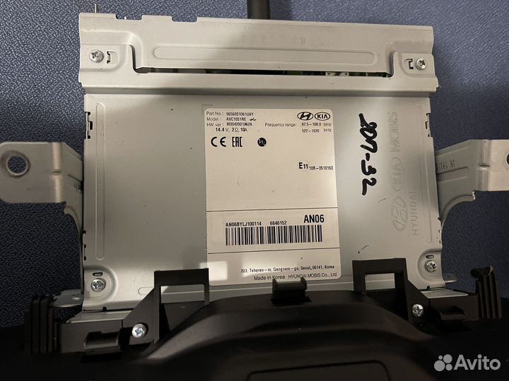 Шгу 8” Santa Fe 4 TM