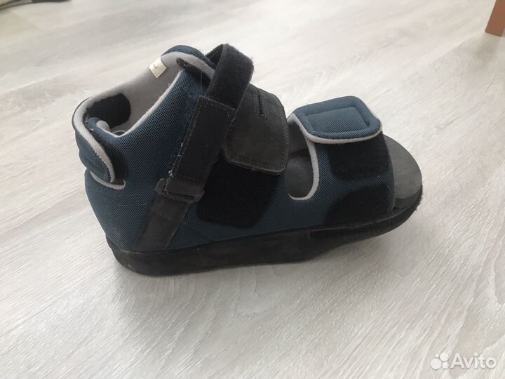 Б/У Ортез на голеностопный сустав и стопу HAS-337