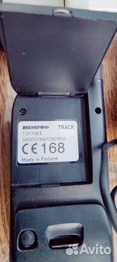 Benefon Track