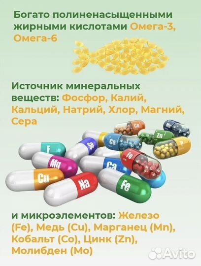 Лакомства для собак