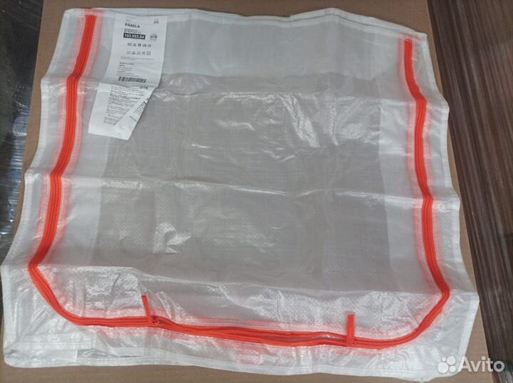 Сумка для хранения Икеа Пэркла, 55x49x19 см, новый