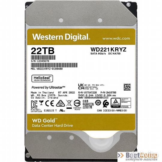Жесткий диск 22 000Gb WD Gold WD221kryz