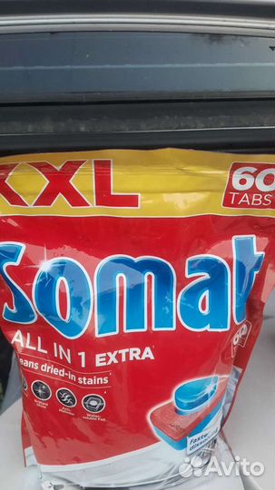 Таблетки для посудомоечных машин финиш и somat