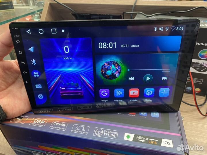 Магнитола Bos-Mini A243